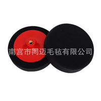 6-inch M14 Car Polishing and Buffing Sponge Pad Kit