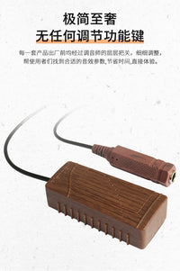 Flanger FG-02 Guzheng Pickup with Adhesive, Portable and Easy to Install