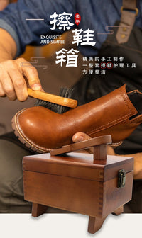 Wooden Shoe Polishing Box Set with Shoe Care Products