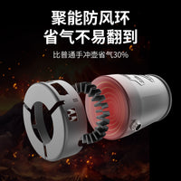 火枫轻山手冲咖啡壶户外露营煮水壶轻量化炊具锅具便携家用细嘴壶