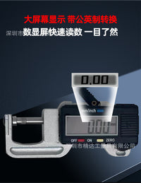 Horizontal Thickness Gauge 0.01mm for Jewelry Pearl Round Diameter Measurement