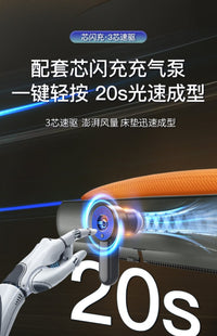 充气床垫户外汽车后排睡垫懒人露营加厚车载旅行床折叠充气垫车用