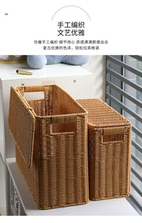 窄高型带盖收纳箱家用缝隙杂志筐仿藤编墙角沙发边角储物盒.