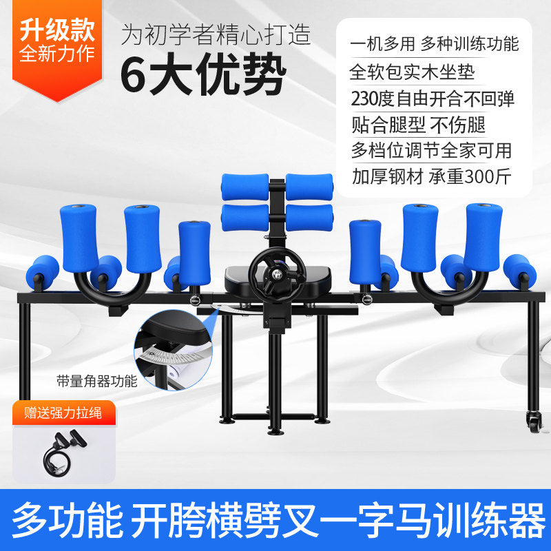 Blue / 5-in-1