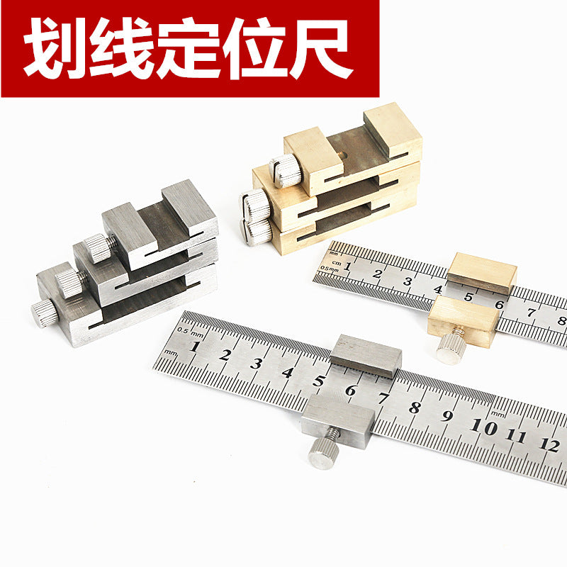 Thickened Steel Ruler with Positioning Block and Limit Stop