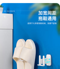 拖鞋架浴室免打孔壁挂式厕所门后沥水挂拖鞋架收纳神器卫生间置物 4个装⭐立省4.7元