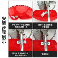 Lawn Mower Grass Deflector Shield Guard for Trimmer