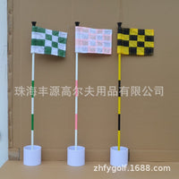 Golf Putting Green Flagstick and Hole Cup Set for Practice