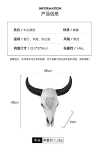 北欧复古牛头骨树脂壁挂墙壁客厅挂件背景墙创意家居房间装饰摆件