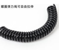 Surfboard SUP Quick-Release Leash 5mm Paddle Board Safety Rope Elastic Rope Wakeboard Detachable Spring Tow Rope