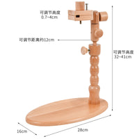 Adjustable Beech Wood Desktop Embroidery Frame