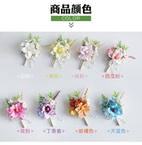 2026 New Wedding Boutonniere for Groom and Bride Gold Flower Sister Bridesmaid Wrist Flower Business Meeting Wedding Use