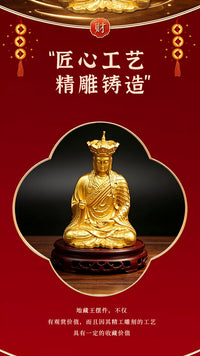 地藏王菩萨迷你佛像合金哑光工艺随身供奉禅意桌面摆件国风收藏礼