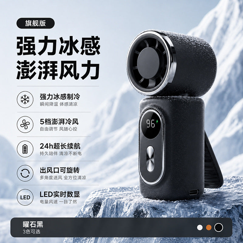 Black / Ice Compress