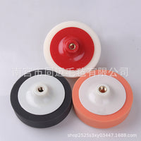 6-inch M14 Car Polishing and Buffing Sponge Pad Kit