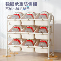 Children's Toy Storage Rack, 4-Tier Multi-layer Shelf