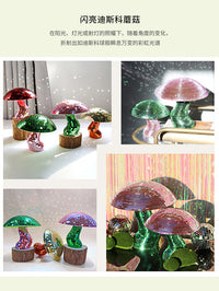 跨境新品Mushroom Disco Ball 镜面玻璃蘑菇迪斯科球装饰摆件