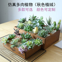 Flocked Artificial Succulent Plants for Floral Arrangements and Home Decor