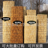 Large Reed Roll-Up Blind for Wall Decoration, Ceiling Partition, Light Shading, Sun Shading, Lift Door Curtain, Bamboo Roller Blind