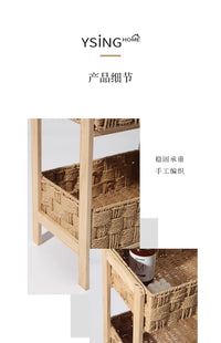 一体式免安装木质置物架高颜值家用客厅新款多层储物架落地收纳架