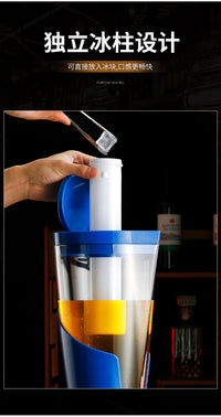 酒炮扎啤炮带七彩发光冰酒泡桶扎啤机用分酒器带冰柱3L1.5L啤酒炮