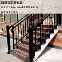 Outdoor/Indoor Aluminum Alloy Railing for Stairs and Balconies, Zinc Steel Guardrail for Villas