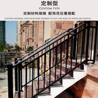 Outdoor/Indoor Aluminum Alloy Railing for Stairs and Balconies, Zinc Steel Guardrail for Villas