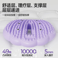 致佳充气踏步器足底按摩垫脚底踏步器家用多功能按摩垫穴位按摩器