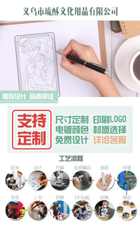 创意几何形状方块切割镂空书立金属书挡学生学习阅读文具桌面收纳
