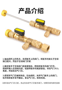 Copper Air Conditioner Valve Core Wrench for Refrigerant Maintenance