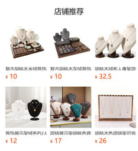 轻奢绒布人像首饰架项链架珠宝柜台模特脖子展示架饰品陈列道具