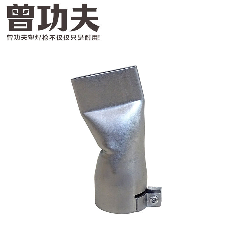 N018-45mm L Flat
