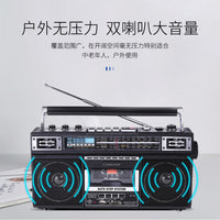 跨境亚马逊格雷迪919收录机收音机便携式四波段学生磁带蓝牙U盘SD