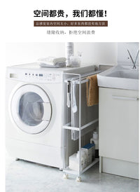 浴室毛巾收纳多层置物可移动推车落地简易置地卫生间挂架窄缝夹缝 白色 3层 64x15cm
