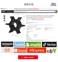 Outboard Motor Water Pump Impeller Replacement for Mercury 2-6HP