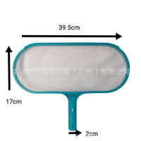 Pool Cleaning Tool - Reinforced Green Shallow Water Leaf Net