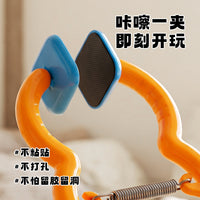 APF Electric Cat Toy with Door Clip, Interactive, ABS, 270g