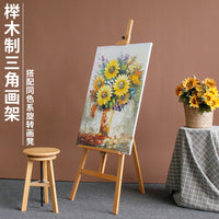 实木画架支架式美术专业可折叠可升降素描油画架三角画架KT板展架