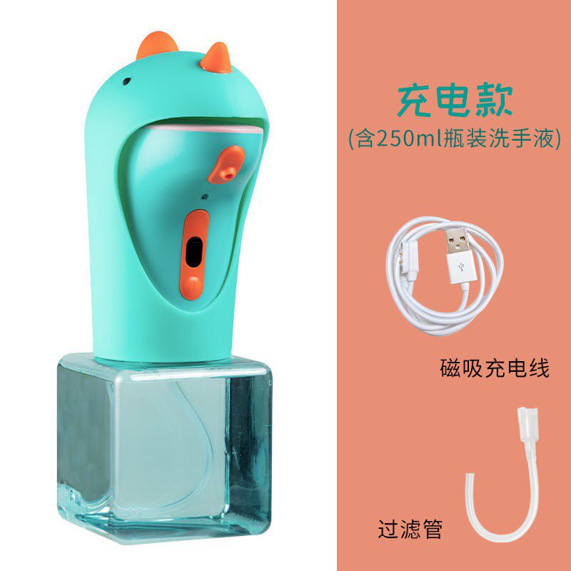Dinosaur Mag Charge