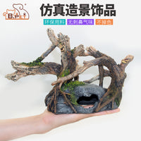 Bpet Resin Shrub Aquarium Decoration for Fish and Shrimp Hideout