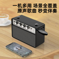 AI Vocal Remover for Karaoke with Bluetooth and Pitch Shift