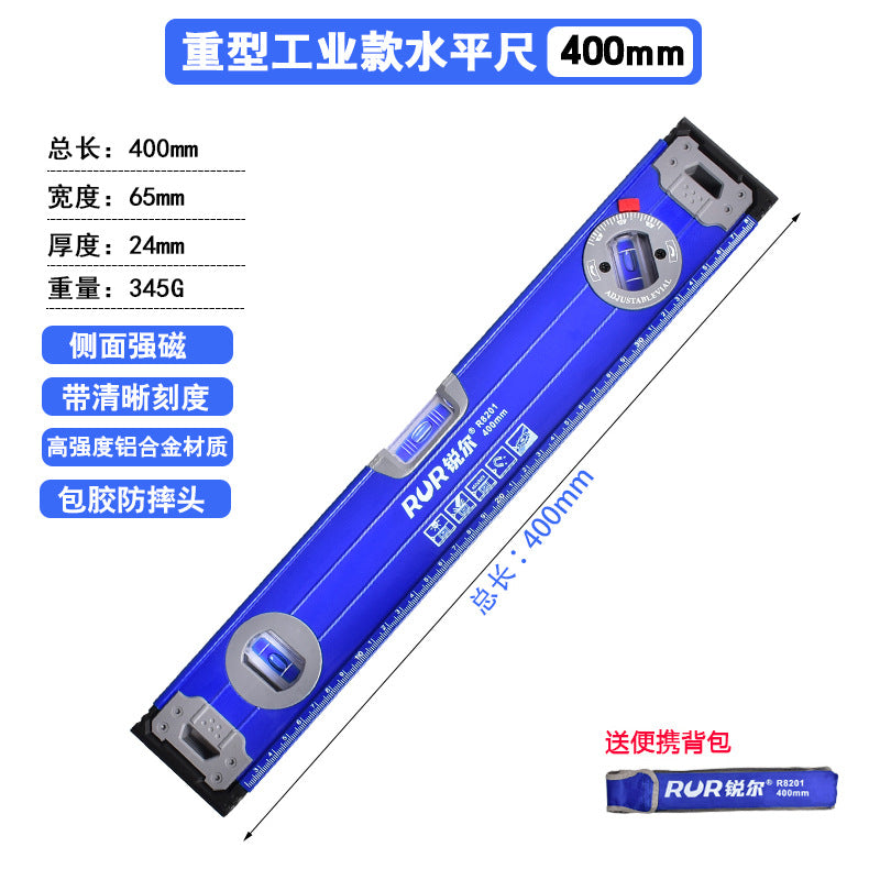 400MM / Industrial W Bag