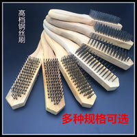 Wooden Handle Wire Brush for Rust Removal and Cleaning