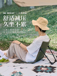户外折叠椅草地椅沙滩椅铝合金支撑杆草坪椅露营便携懒人钓鱼椅子