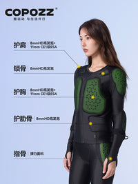 COPOZZ滑雪护甲衣裤ESA专业内穿护臀护具防摔裤屁垫全套装备男女