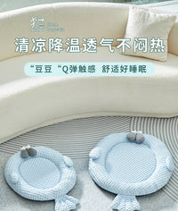 狗窝夏季凉窝宠物窝透气冰豆豆冰垫睡垫夏季凉爽狗垫睡窝宠物用品