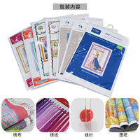 Joyful 99 Autumn Leaves Stamped Cross Stitch Kit, Small Landscape Maple Leaf DIY Embroidery Set