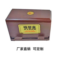 吸管盒筷子盒工厂直供收纳器奶茶店用防尘可调节粗细按压式吸管盒