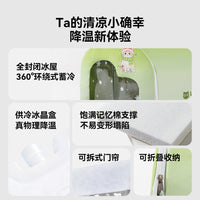 夏季新款弧形渐变空调窝降温冷气中大型犬狗窝凉窝空调房降暑冰爽