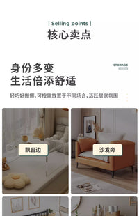 亚克力茶几透明轻奢网红家用边几北欧卧室角几沙发边柜飘窗小桌子 米白12mm厚长60宽30高30cm